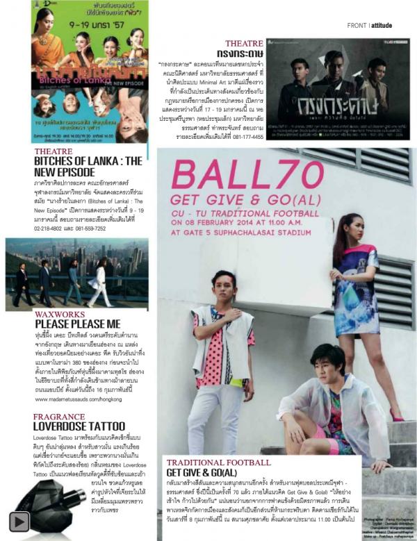 Attitude-January-2014